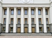 Фракция "ЕС" покинула сессионный зал ВР