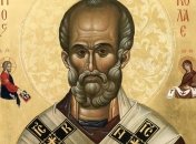 День Николая Чудотворца в 2023 году отмечается 6 декабря (ранее 19 декабря)