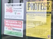 В Польше не работают тысячи школ