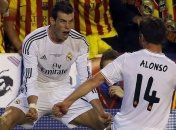 Гарет Бейл хочет выиграть все с "Реалом"