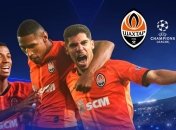 Шахтар - Боруссія М: де і коли дивитися матч