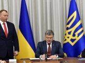Президент отметил прогресс в работе "Укроборонпрома" 