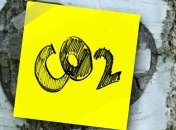 Быстро и эффективно: ученые создали систему, преобразующую CO2 в топливо