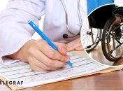 Мобілізація по-новому