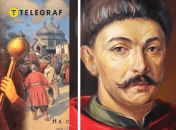 Гетман Иван Выговский