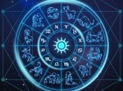 Гороскоп на сегодня, 20 октября 2019: все знаки Зодиака