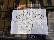 Глава Минюста о карантине: В конце концов оценку даст суд