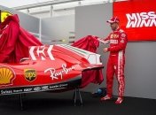 Феррари назвала дату презентации нового болида Формулы-1