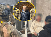 СБУ/Колаж "Телеграфа"