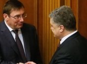 Луценко рассказал о реакции Порошенко на его заявление об отставке