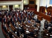 ВР дала прокурорам в зоне АТО особые полномочия