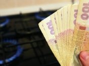 Коммуналка для украинцев резко подорожает: что будет с ценами на газ, электричество и воду