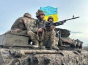 Украинские военные