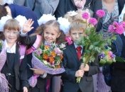 День знаний-2017: сколько первоклассников пойдут в школы