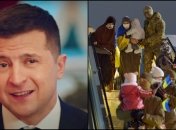 Зеленский поделился первой хорошей новостью в новом году