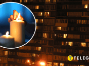 Ограничение электроснабжения в столице