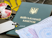 Перед тем как действовать, нужно выяснить причину блокировки счета