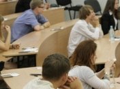 В Украине стартует регистрация на ВНО