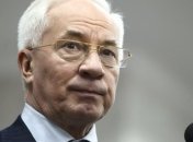 Суд ЕС отказался отменять санкции против Азарова 