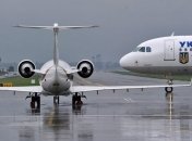 В Украине появится еще один международный аэропорт