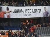 Стоп-кадр. Как Франция обыграла Нидерланды (Фото)