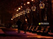 Новогодний Харьков