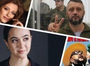 Итоги дня 30 апреля: пресс-секретарь Зеленского увольняется, Антоненко вышел из СИЗО