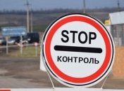 Боевики "ДНР" вводят пропуска для пересечения КПВВ: люди в гневе