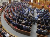 "Слуга народа" сорвала открытие заседания Верховной Рады