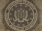 Ишингер: ЕС нужно создать европейское ФБР