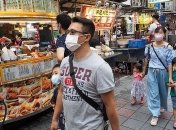 Власти Вьетнама стали на защиту диких животных 