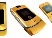 Lenovo выпустит ремейк знаменитой "раскладушки"