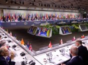 Первый саммит мира прошел в июне