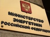 Президент РФ требует отказаться от украинской энергии для Крыма