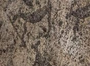 Ученые расшифровали тайну древнего рисунка индейцев