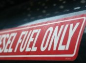 Дизельные моторы скоро вымрут, как динозавры