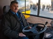 Перевозка пассажиров в Украине сократилась на 3,2%