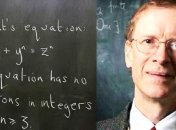 Эндрю Уайлс стал лауреатом Абелевской премии за доказательство теоремы Ферма