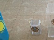 В Казахстане стартовали внеочередные выборы президента