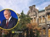 Як виглядає "Дім невтішної вдови" в Києві