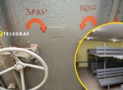 Где в Киеве находиться ядерный бункер и как выглядит