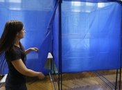 Минюст: У ЦИК есть все основания для признания результатов голосования