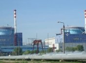 Атомная электростанция