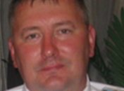 Разведка Минобороны опознала еще одного командира боевиков из РФ