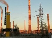 "Нафтогаз" подтвердил поставки газа для Луганской ТЭС