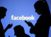 Facebook запустит сервис денежных переводов