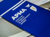 Новий закон про АРМА припинить руйнацію бізнесів: "Результати хазяйнування виправляти і виправляти" — депутат Радіна