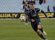 Капитан "Стали" покинул клуб