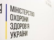 К команде главы Минздрава присоединились четыре человека 
