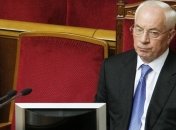 Николай Азаров прокомментировал ситуацию с зарплатами в Украине 